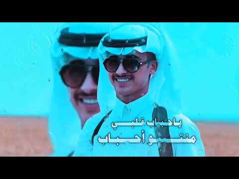 الحب راح وراح راعيه تصاميم شيلات قصيره تصميم ستوريات انستغرام حالات واتس اب