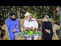 Ye Aarzo Nahi K Duaen Hazar Ho - Owais Raza Qadri - 2021 Mp3 Song