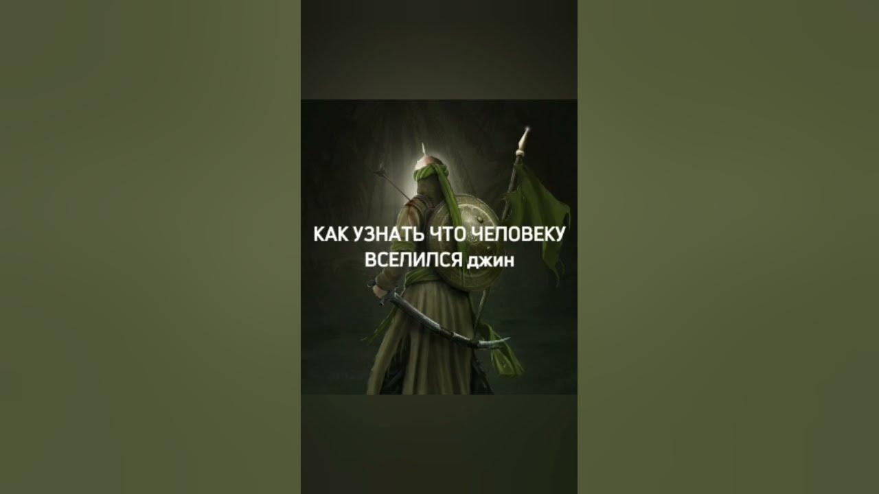 астагфируллах - YouTube