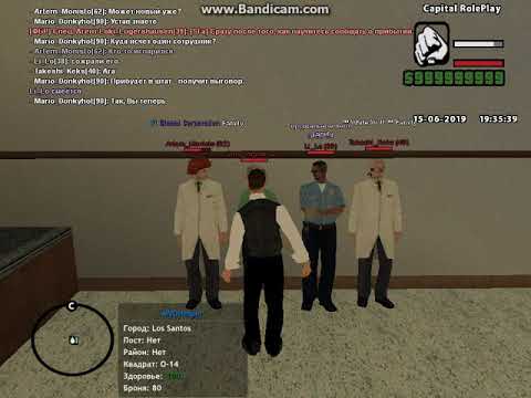 gta sa 2019 06 15 19 29 58 958