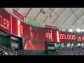 2022年8月2日·巨人-阪神戦…読売ジャイアンツ スタメン発表！