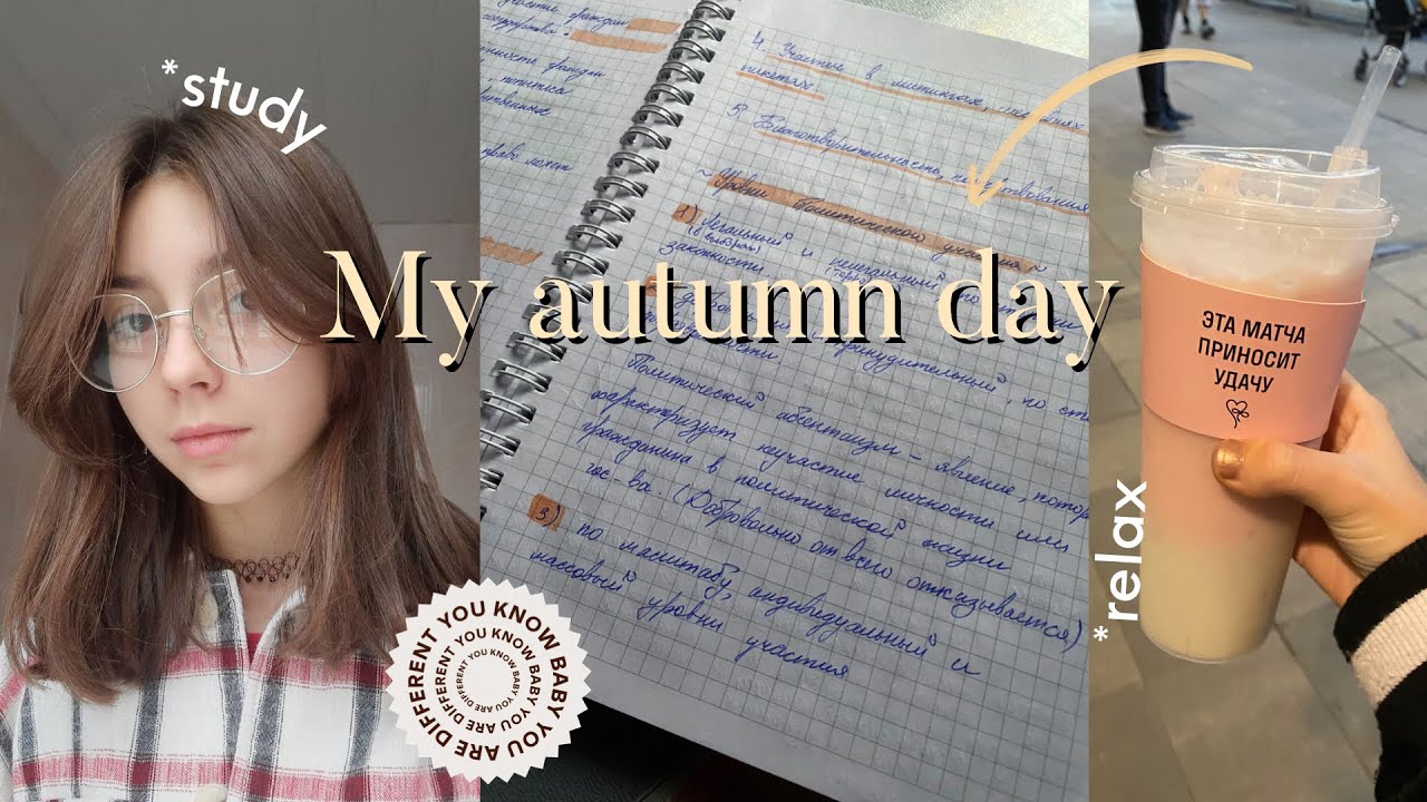 STUDY VLOG// autumn day 🍂productivity✨