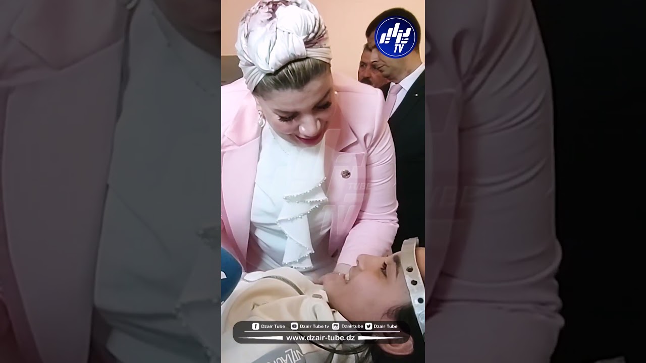 شاهد    الوزيرة تقبل يد الطفلة 🥹💙 #مولوجي في #موقف انساني مع #طفلة مريضة بمصلحة اعوجاج العمود الفق