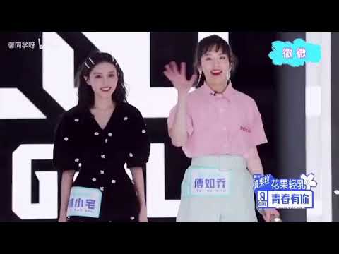 【傅如乔/微微】这个女孩有东西！！