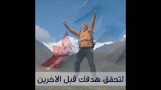 CIPS Qualifications in Oman