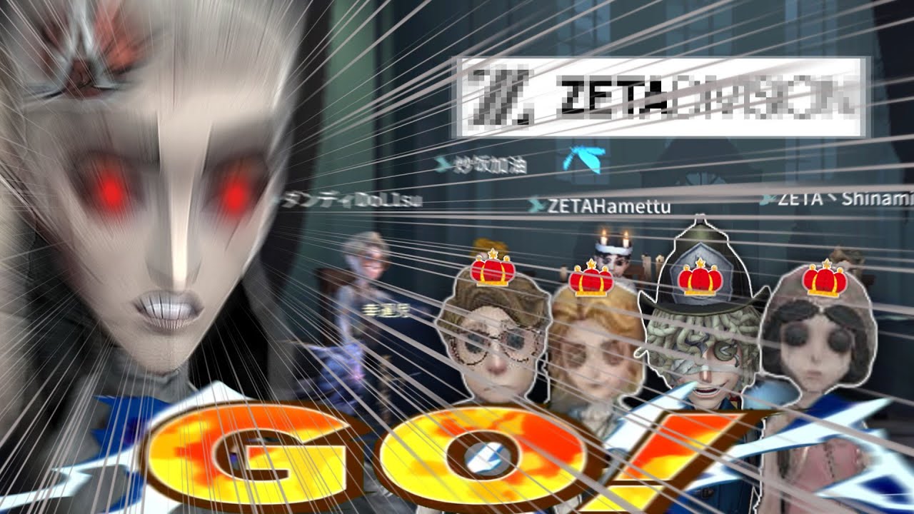 【ゆっくり解説】隠者芸人~VS~世界最強4パ