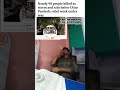 UP में आंधी-बारिश से 75 लोगों की मौत, पेड़-दीवार और बिजली गिरने से कई जिलों में हुए हादसे #viral