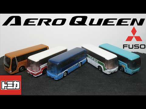 Unboxing Die-cast Cars: Mitsubishi Fuso New and Old Aero Queen