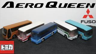 Unboxing Die-cast Cars: Mitsubishi Fuso New and Old Aero Queen