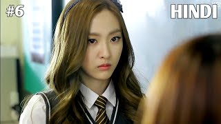 Her Crush Refused Her Proposal And Chose Another Girl So Out Of Revenge She Wants To Hurt Her