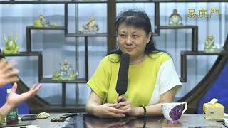 最好的状态是不要分别它 易度门 聊天室汇辑2018年4月