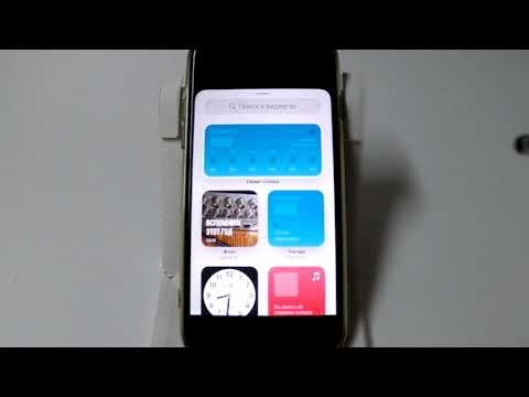 Добавление и настройка виджета "Погода" в iPhone
