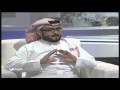 برنامج سيدتي