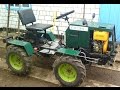 Homemade tractor 4x4  History of the building