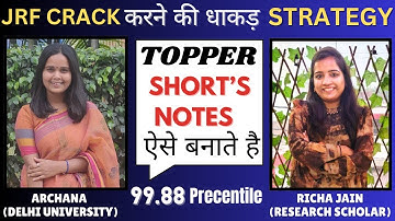 TOPPER ऐसे बनाते है shorts notes।हिन्दी से jrf qualify करने की best strategy।HINDI WITH RICHA।NET।