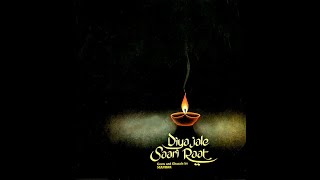 Mere Dil Mein Hai Tu - Manhar Udhas (Geet & Ghazal - 1980)