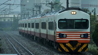雨中紅斑馬～167次EMU1200型自強號高速通過大村車站（2022.03.07）