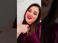 هاجر جيجا واش راكم باغيين عندي