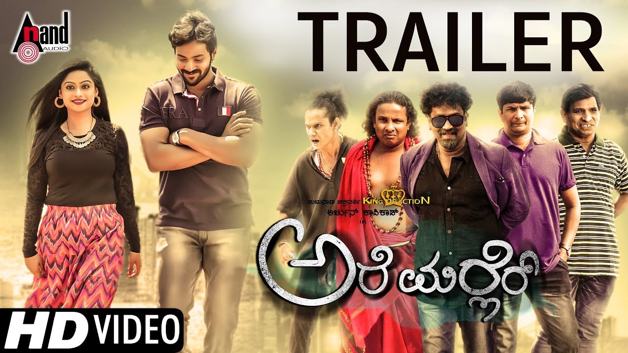 Tulu nataka devdas kapikad download