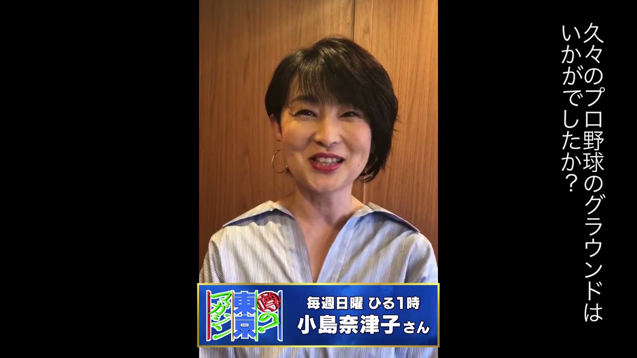 7月26日生まれの皆様 お誕生日おめでとうございます お誕生日おめでとうございます