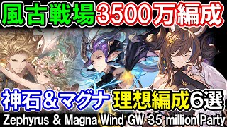 ●千風さん●3点おまとめ mqdefault.jpg