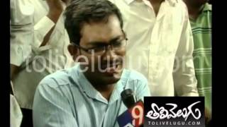 BUS ACCIDENT RELATIVE BYTE screenshot 4