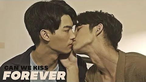 Sarawat ✘ Tine ► can we kiss forever [BL]