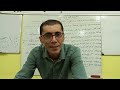 المجاز المرسل وعلاقاته أدبي وشرعي توجيهي فلسطين المجاز المرسل وعلاقاته أدبي وشرعي توجيهي فلسطين