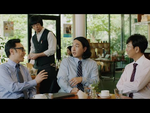 東京03出演「さとふる」CMに「かが屋」賀屋が新登場　飯塚・角田の後輩役