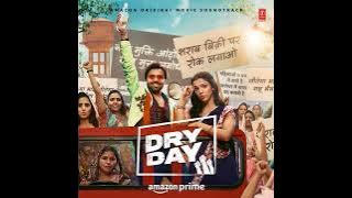 Halla Macha song mp3