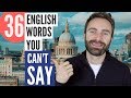 36 English Words You Can't Say Correctly!!!