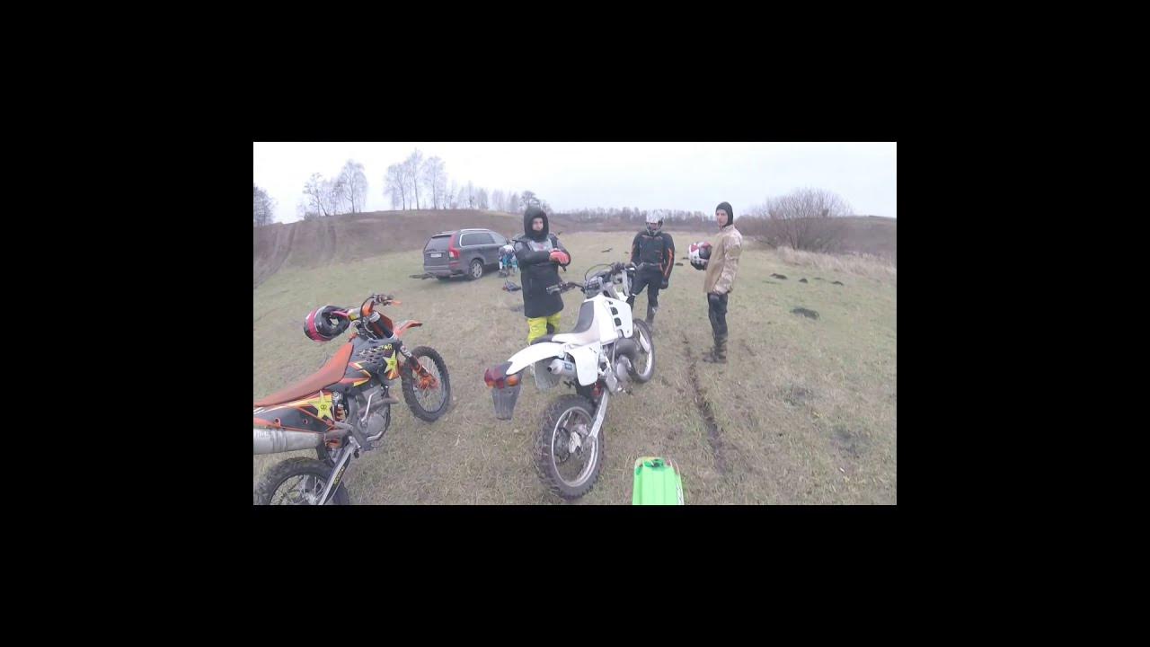 Покатушки на эндуро 250. Colybrassus. Racer enduro 200 gy. Bm enduro 250 dd. Эндуро в томске.