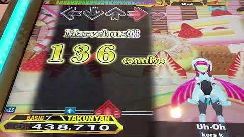 【DDR A20 PLUS】Uh-Oh【BASIC】