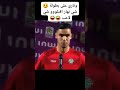 Botola Pro Explore Funny Memes Da7k Morocco Duo Football