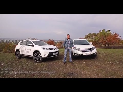 Тест-драйв Honda CR-V против Toyota RAV4. Кто круче?