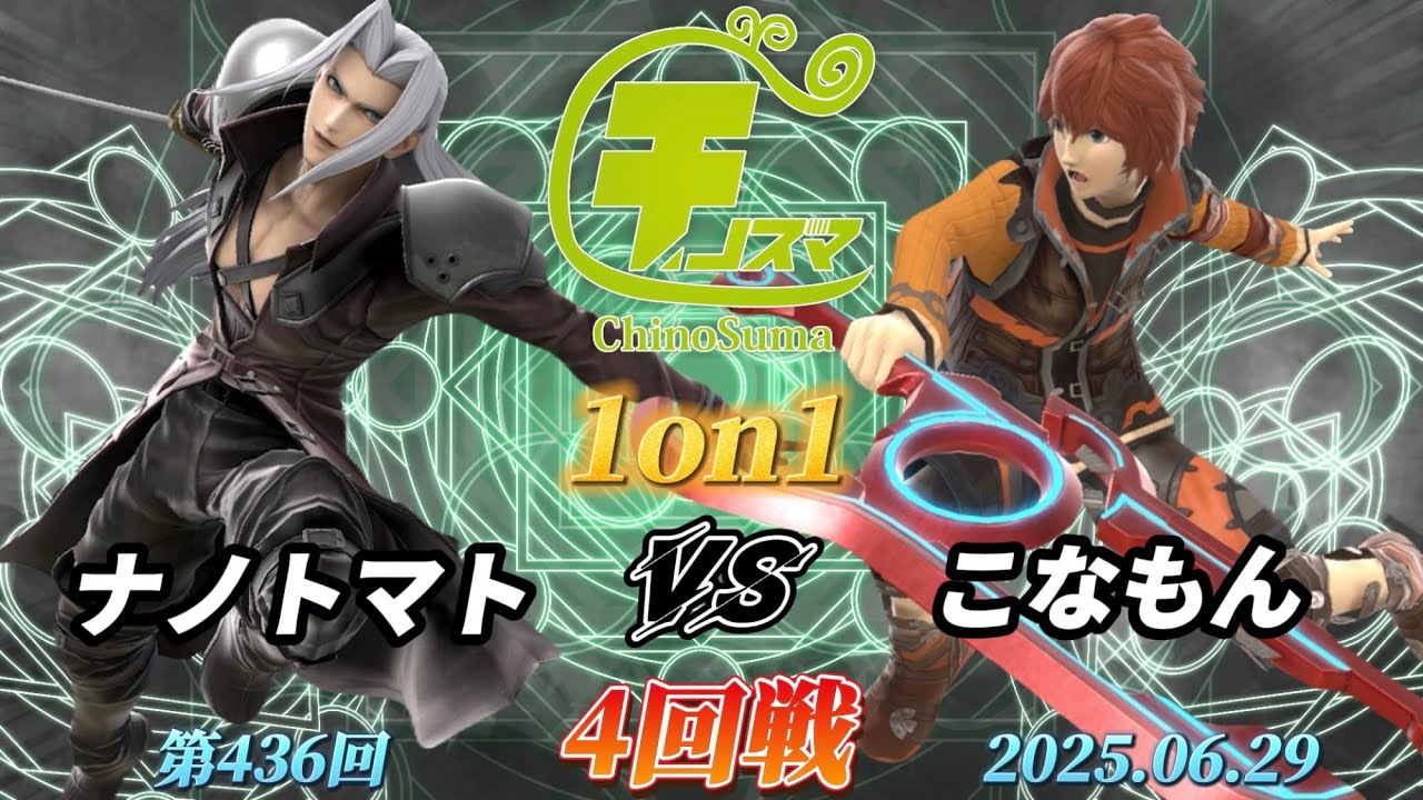 ケルベロス SP 進化後 【公式通販】