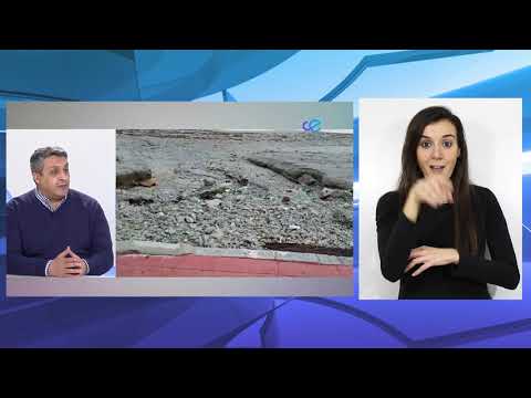 Toallitas, mascarillas y hasta mantas o ropa interior, obstruyen el colector de aguas residuales