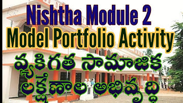Nishtha Module 2 Model Portfolio Activity Diksha Module-2 PSQ Portfolio Activity #NISHTHA_Module_2