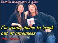 角松敏生 - Toshiki Kadomatsu I&#39;m gonna dance to break out of loneliness feat. Akio (亜季緒)  New Version