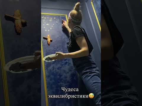 #переделкамебели #творчество #редизайнмебели #дизайнинтерьера #какпокрасить #искусство