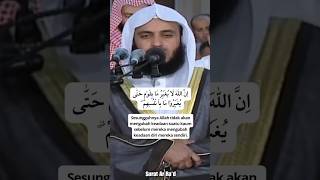 Misyari Rasyid Alafasy • Surat Ar Ra'd 11 #alquran Misyari Rasyid Alafasy • Surat Ar Ra'd 11 #alquran