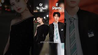 Qi Yu Chen & Li Geyang.. Drama Warm Meet You