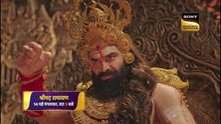 Lanka Dahan: Lord Hanuman Sets Ravan's Lanka On Fire! | Shrimad Ramayan | 14th May At 9 PM