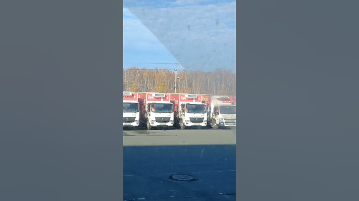 красное белое чееек