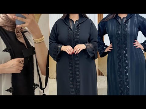 الجلابة المغربية و اللون لي دارج هاد السنة 2024 2025 الجلابة والقفطان باللون اسود