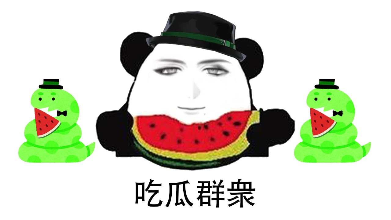 那個和我們一樣愛看戲的男人【彩虹社EN中字/Zeal Ginjoka】