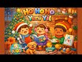 Ho Ho Ho Yeni Yıl 🎁 | Çocuk Şarkısı | Yeni Yıl Şarkıları | MiniMelody Kids