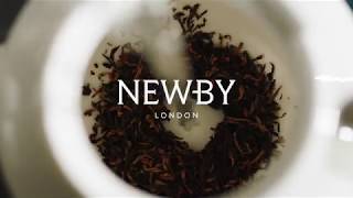 How To Brew Green Loose Leaf Tea - Newby Jasmine Pearls