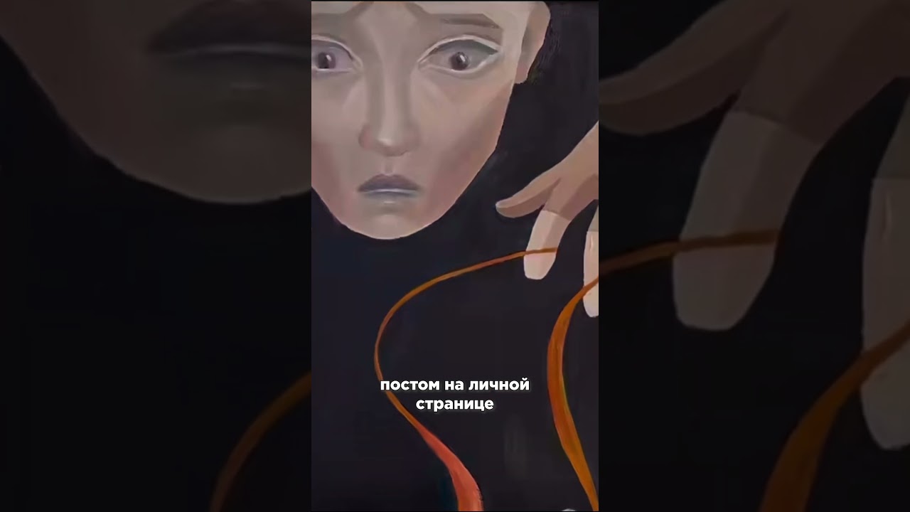 Таня лоскутникова фото после покусов