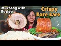 CRISPY PORK BELLY ROLL KARE-KARE MUKBANG | Mukbang Philippines | Chef Obang